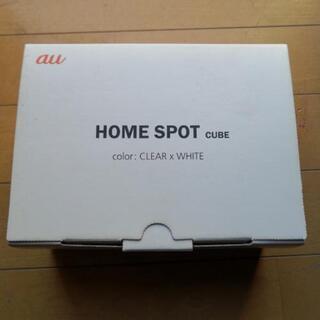 au HOME SPOT CUBEの画像