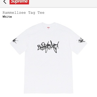 Supreme  シュプリーム 20年SS Week4 Ramm...