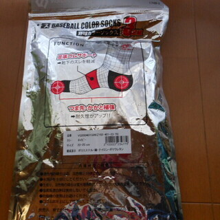 ソックスの画像