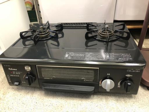 パロマ  都市ガス ガスコンロ ガステーブル 遠赤外線グリル