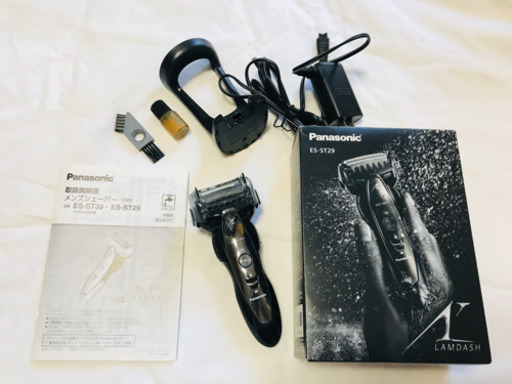 ラムダッシュPanasonicウェットシェーバー
