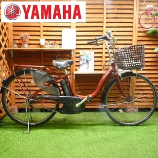 電動自転車 26インチ ヤマハ パスナチュラ 新基準 大容量8.1Ah 中古 定番モデル フロントタイヤ・チューブ新品 YAMAHA PAS NATURA