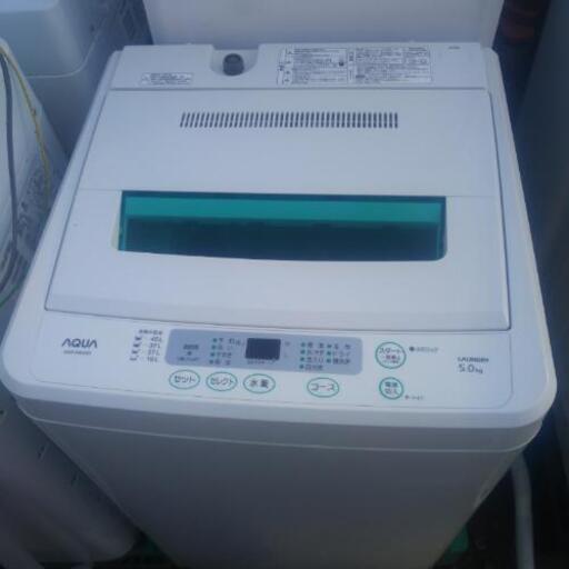 ハイアール アクア 全自動洗濯機 5㎏