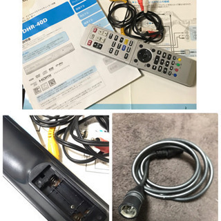 HDD搭載DVDレコーダー【DXBroadtec　DHR-40】の画像