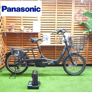 電動自転車 パナソニック 3人乗り 20インチ 17年モデル 大容量8Ah 元気な5点灯 ギュット アニーズ EX 良品 新基準 中古 Panasonic　