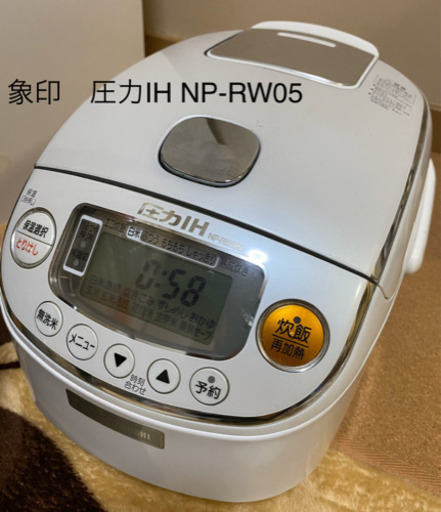 食器・鍋・やかん・炊飯器つき食器棚・・・ひとり暮らしスタートキット(笑)