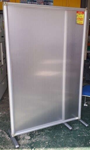 ID:G916677　二つ折りパーテーション