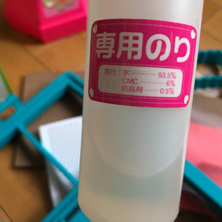 エコパピエ　手作り再生紙の画像