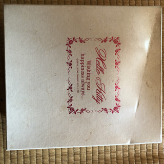 サンリオ　ハローキティー　ワイングラス2個