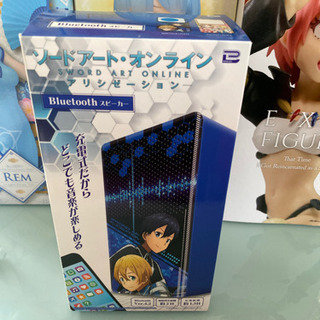 🈶ソードアートオンライン　スピーカー