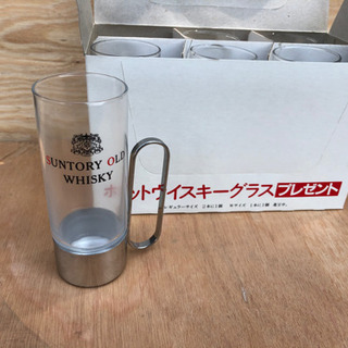昭和レトロ　非売品　サントリー　ホットウイスキーグラスの画像