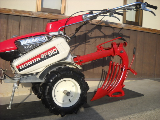 固い土をガンガン耕せます！ホンダF610　プラウ付テーラー・溝切・芋堀・耕運機・管理機・家庭菜園・農業機械