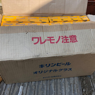 昭和レトロ　キリン　オリジナルグラス