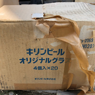 昭和レトロ　キリン　オリジナルグラスの画像