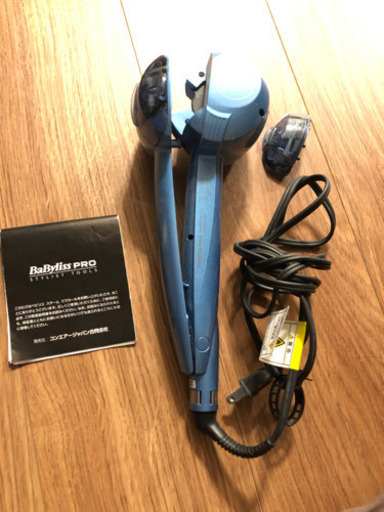 babyliss pro スチームミラカール