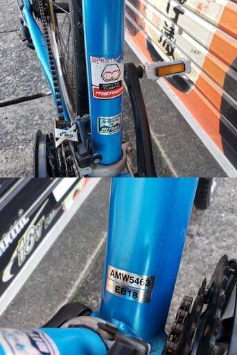 MERIDA　メリダ　CROSSWAY　クロスウェイ　TFS50