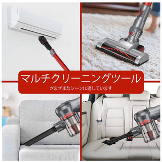 新品未開封　Muzili スティッククリーナー ワイヤレス掃除機 ハンドヘルド 9000Pa強吸引力 ディープクリーニング コードレス の画像