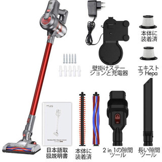 新品未開封　Muzili スティッククリーナー ワイヤレス掃除機...