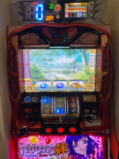 バジリスク絆　実機