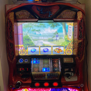 バジリスク絆 実機