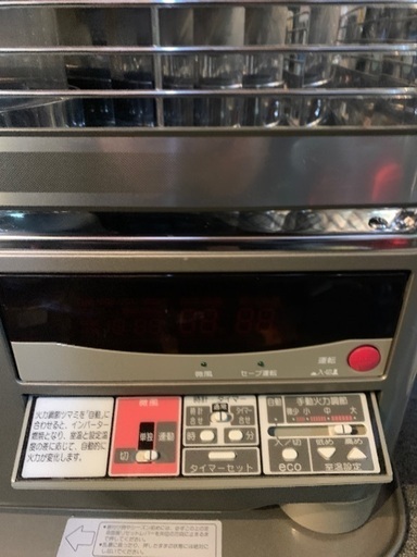 CORONA FFストーブ　2012年製　中古　簡易整備済み