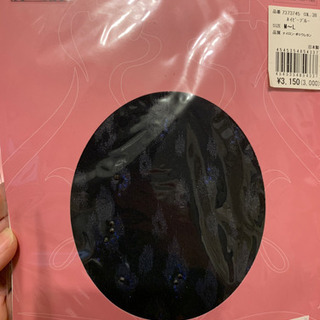 レベッカテイラー タイツの画像
