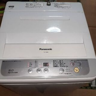洗濯機は数回使いました。テレビは32型ですの画像