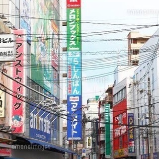 ⭐関西オタク大阪オタロード近畿(オプチャ)