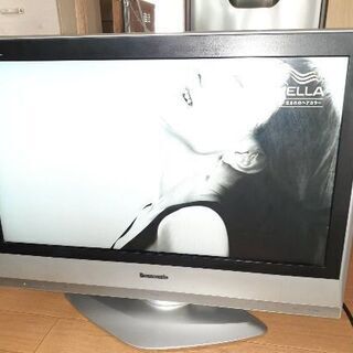 洗濯機は数回使いました。テレビは32型ですの画像