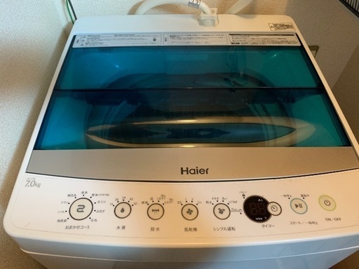 ハイアール Haier 洗濯機 2018年製 7.0kg