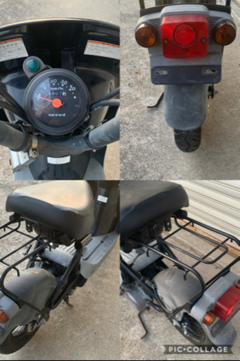 スズキ　可愛いいちょい乗りバイク　実働