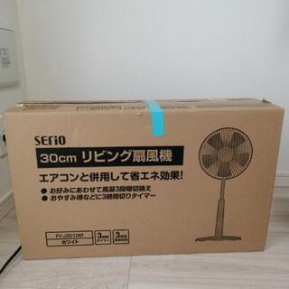 扇風機の画像