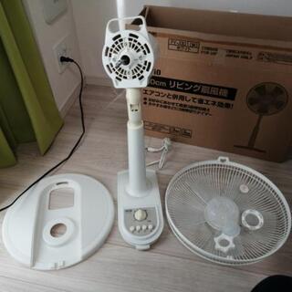 扇風機の画像