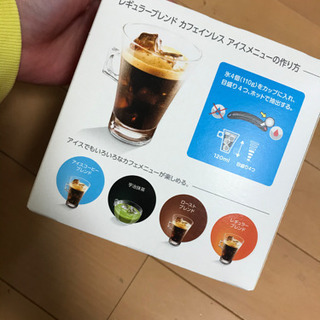 バリスタ ドルチェグスト 新品未使用の画像