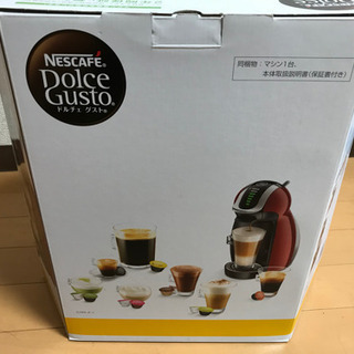 バリスタ ドルチェグスト 新品未使用の画像