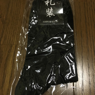 フォーマル　靴下　黒　新品