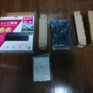 ハードディスク　テレビ録画、PC用2TB（お取引中）の画像