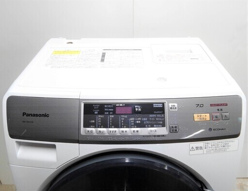 Panasonic 7.0kg ドラム式洗濯機 NA-VH310L 2015年製