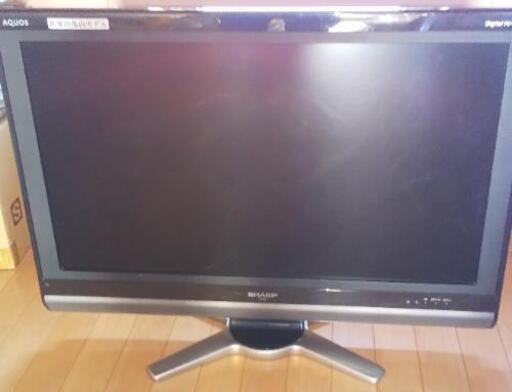 2009年製32型液晶テレビAQUOS