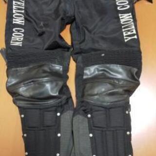 イエローコーン。バイク用パンツ
