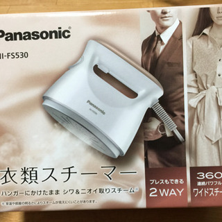 アイロン ハンガーでもアイロン台でも