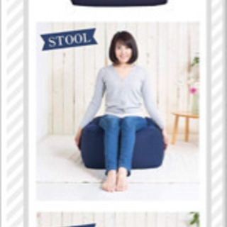 人間をダメにするクッションの画像