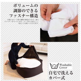 人間をダメにするクッションの画像