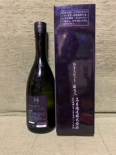 14代雪女神　純米大吟醸