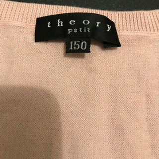 theory サマーニット　150の画像