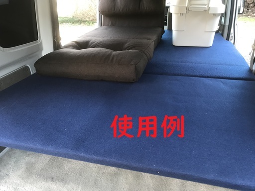 車中泊用ベッド（エブリィバン向け）