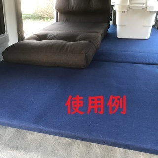 車中泊用ベッド（エブリィバン向け）の画像