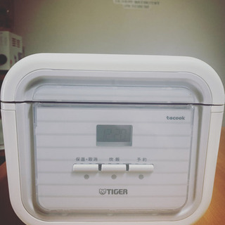 TIGER tacook 譲りますの画像