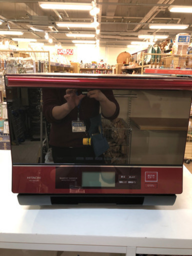 【6ヶ月安全保証付き】ベーカリーレンジ　ヘルシーシェフ　MRO-NBK5000