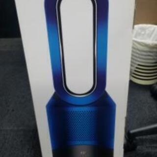 (新品未使用)空気清浄機能付きファンヒーター！！dysonpure　hot+cool HP01